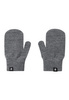 Mittens (knitted) REIMA Sumppu Melange grey