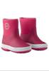 Rain boots REIMA Loikaten