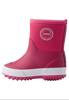 Rain boots REIMA Loikaten