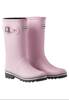 Rain boots REIMA Tarmokas