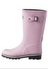 Rain boots REIMA Tarmokas