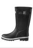 Rain boots REIMA Tarmokas