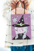 Torebka na prezenty Czarownica, mix, 8x14x18 cm