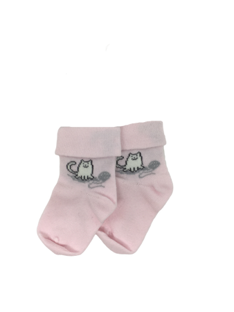 Maximo Kids skarpetki