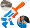 Nerf Super Soaker 