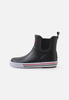 Rain boots REIMA Ankles