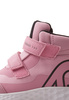 ReimaTec shoes REIMA Hiivin