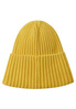 Beanie REIMA Hattara