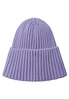 Beanie REIMA Hattara