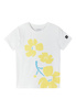 T-shirt REIMA Vauhdikas Off white