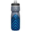 Bidon CamelBak Podium® Chill™ 620ml CAMELBAK